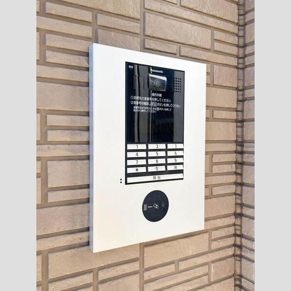 Arpage102号室 周辺