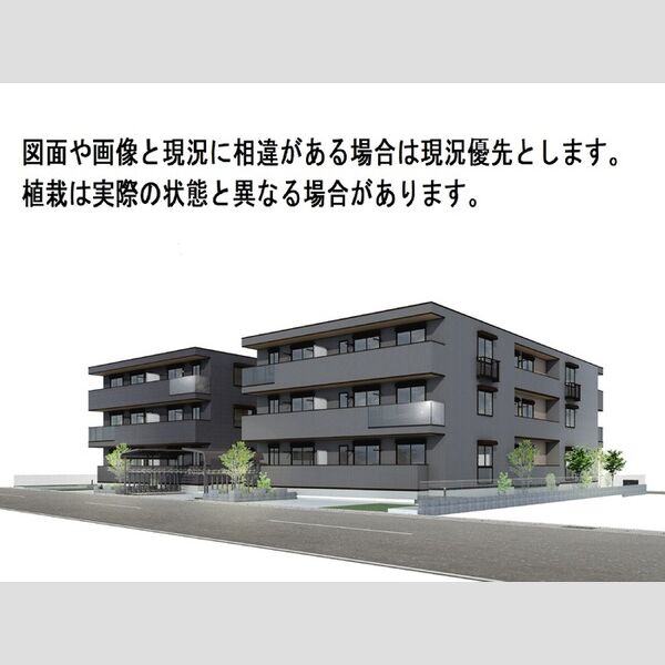 b-kubus(ビークブス)の外観画像