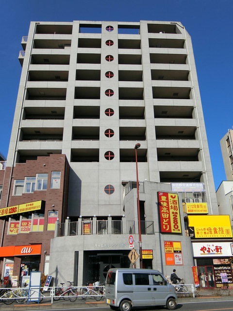キャピタルノア日野1003号室 外観