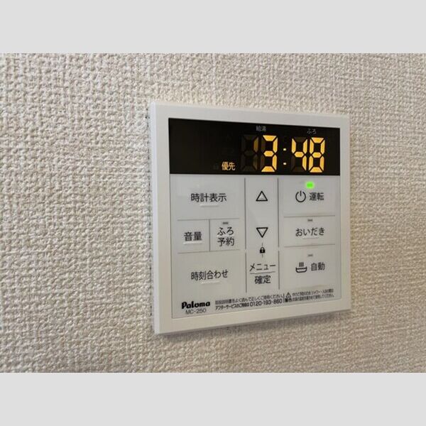 ライフマンションA・B　B102号室 追い炊き機能付き