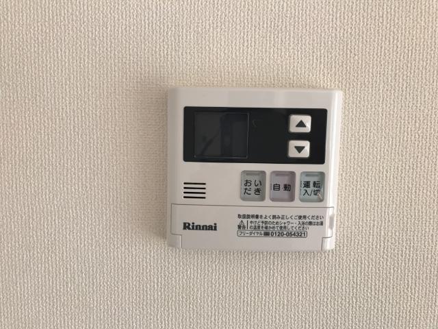 グリーンヒルズ香川202号室 同建物別部屋の参考画像