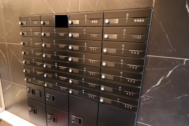 ジェノヴィア椎名町0901号室 メールボックス・宅配ボックス