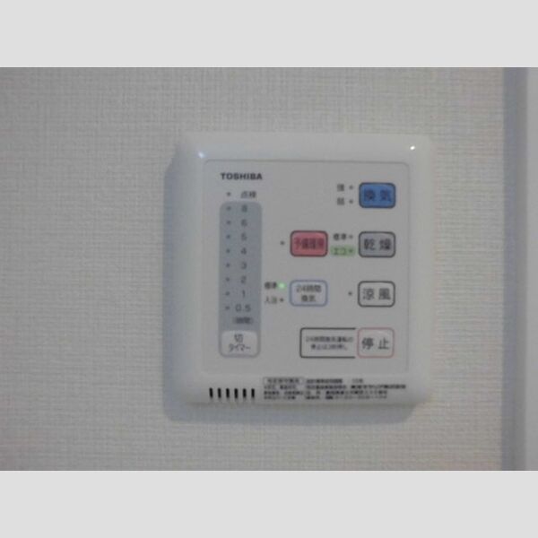 ブリスキューブ703号室 浴室換気乾燥機