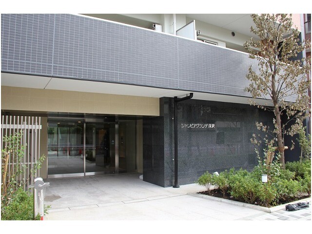 シャンピアグランデ深沢1階 エントランス