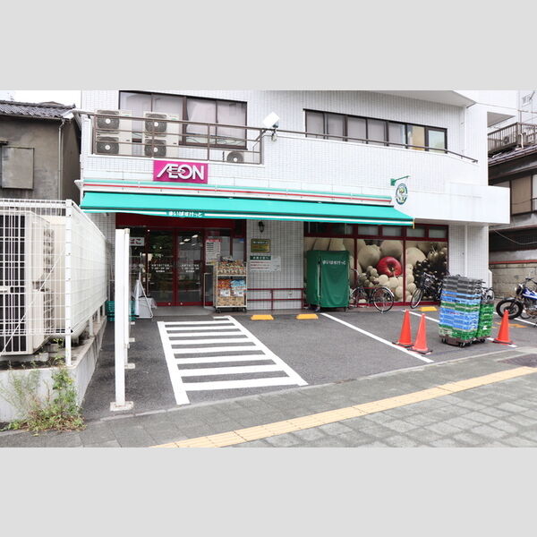 Maison　de　Vega まいばすけっと台東下谷3丁目店 (約184m)