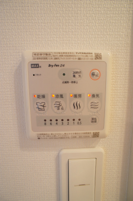 リブリ・鎌倉岡本 部屋設備