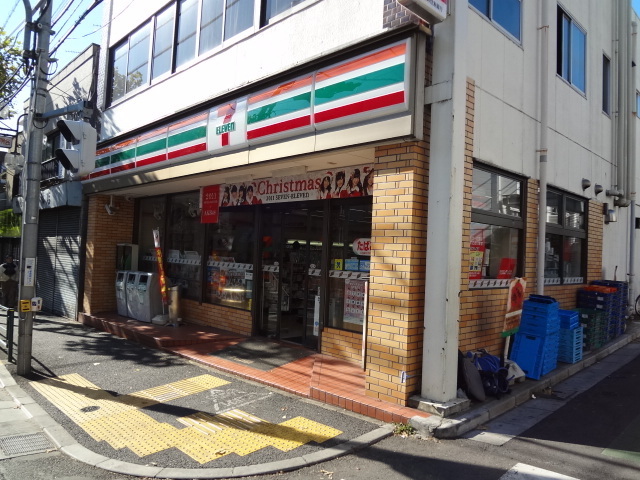 チェスナット鷺宮0205号室 セブンイレブン