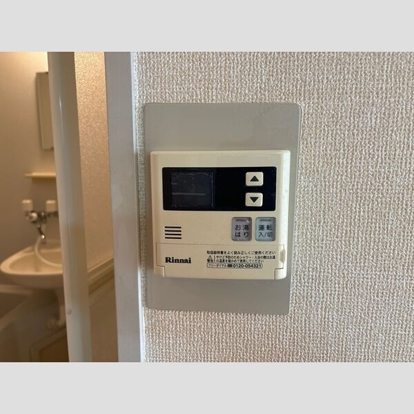 クレール　A/B 給湯