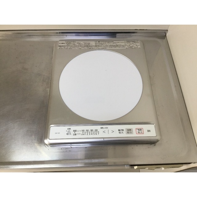 サニーサイド三田南A103号室 キッチン