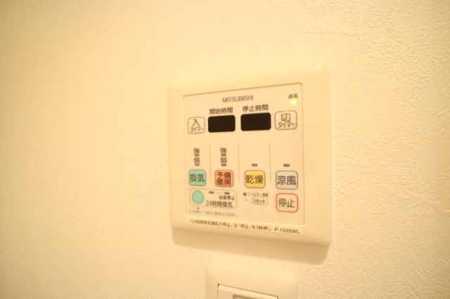 プラウドフラット新宿河田町4階 ※参考写真