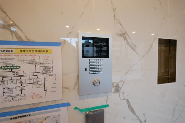 プレミアムキューブ上野毛♯mo607号室 外観