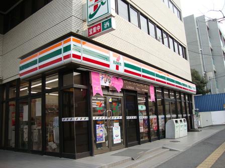 サンハイツカトウ セブンイレブン藤沢善行駅東口店まで674ｍ