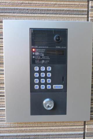 あおばトラスト御嶽山 部屋設備