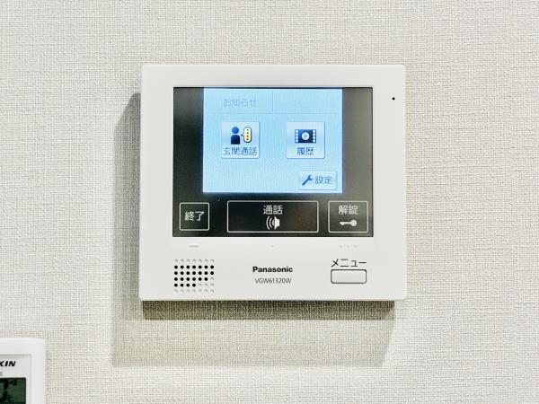 コンポジット早稲田鶴巻町2階 部屋設備