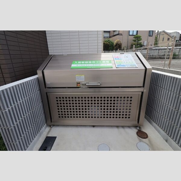 アヴァンス東大泉A ゴミストッカー