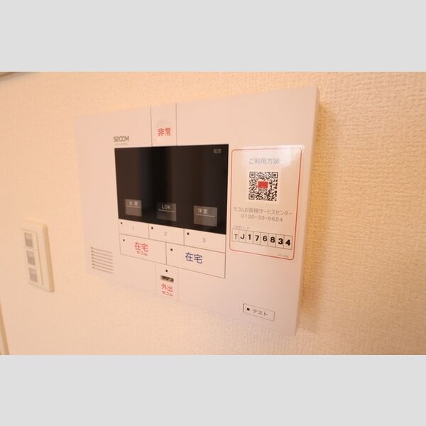 K-APARTMENT303号室 セコムのホームセキュリィティ