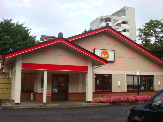 ヴァンベール ガスト清瀬店まで495ｍ