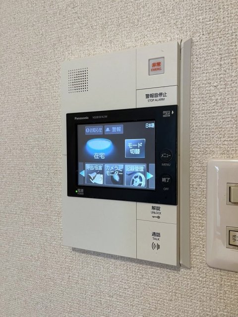 シーアイマンション池袋西2階 モニター付オートロック