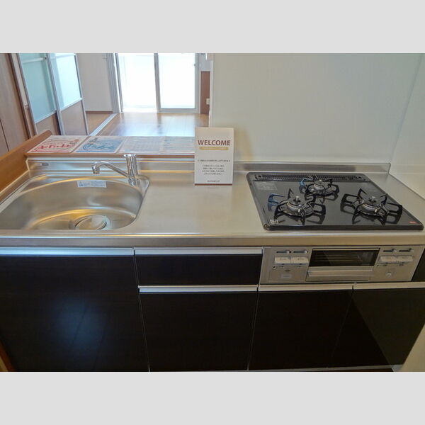 ハイツブエイ201号室 キッチン