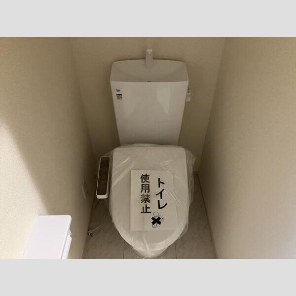 マイホームネクスト南区大谷口　2号棟 トイレ