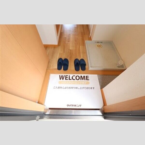 メルベーユ パル 玄関