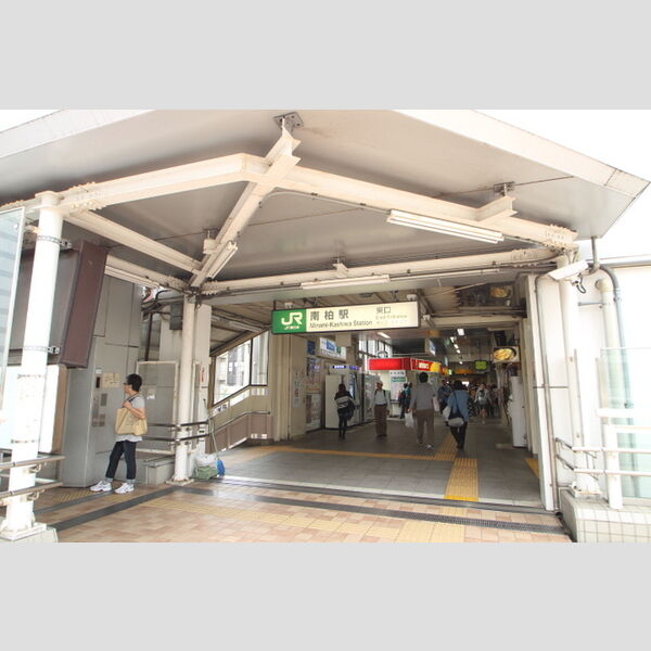 Sorte.S.K JR南柏駅(299m)