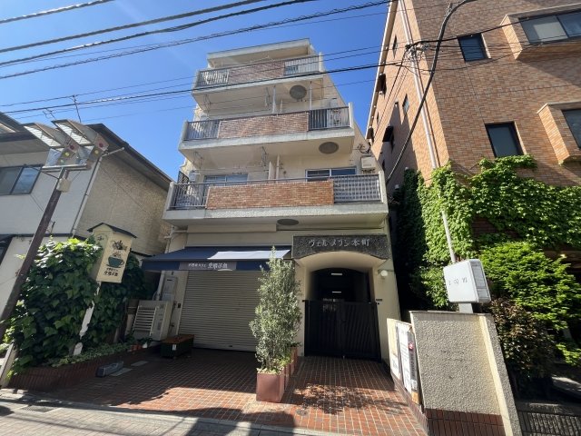 ヴェルメゾン本町 外観