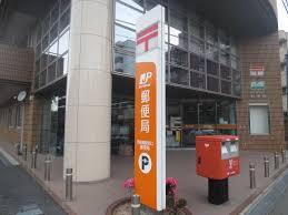 ＣＫ西船橋0602号室 【郵便局】西船橋駅南口郵便局まで150ｍ