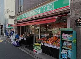 ＭｉｒａｉⅢ祐天寺2階 【その他】ローソンストア100 LS五本木店まで318ｍ