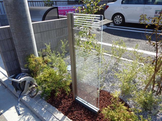 シャ　コモ 外観写真（昼）