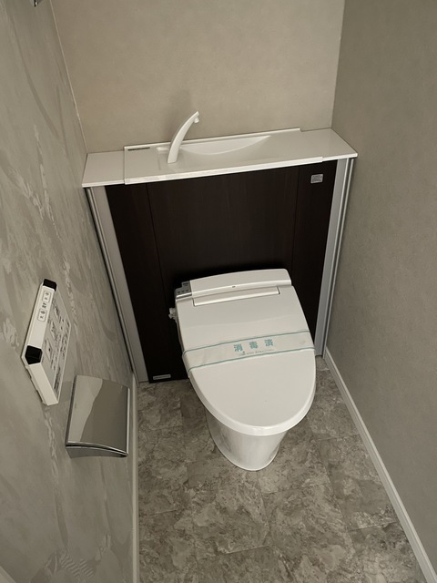 エスポワール0202号室 トイレ