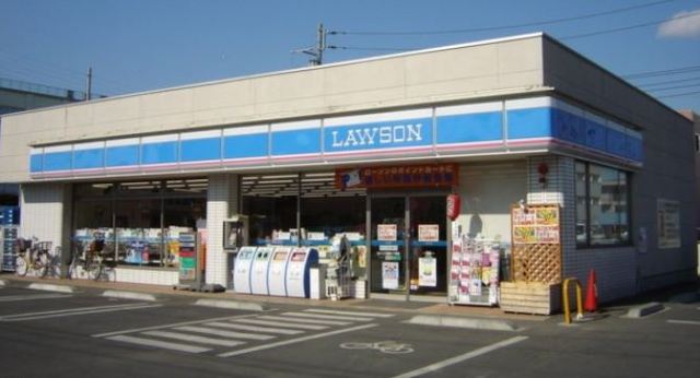 ジョイナス 【コンビニエンスストア】ローソン草加谷塚町店まで550ｍ