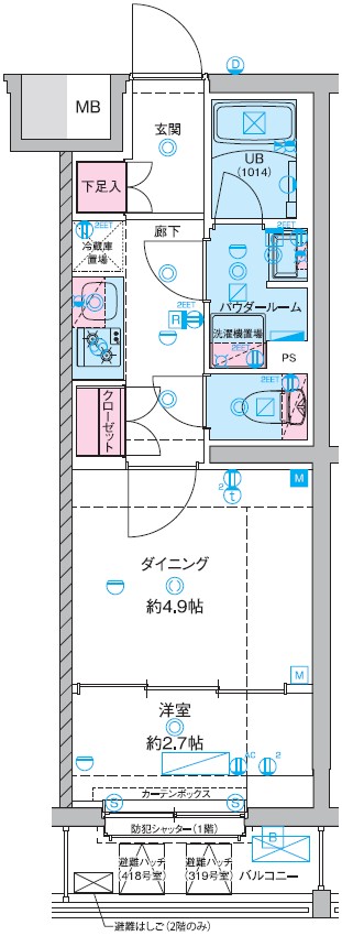 リビング