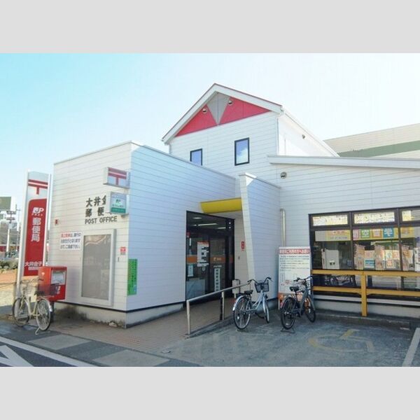 サンモール清水C 大井金子郵便局