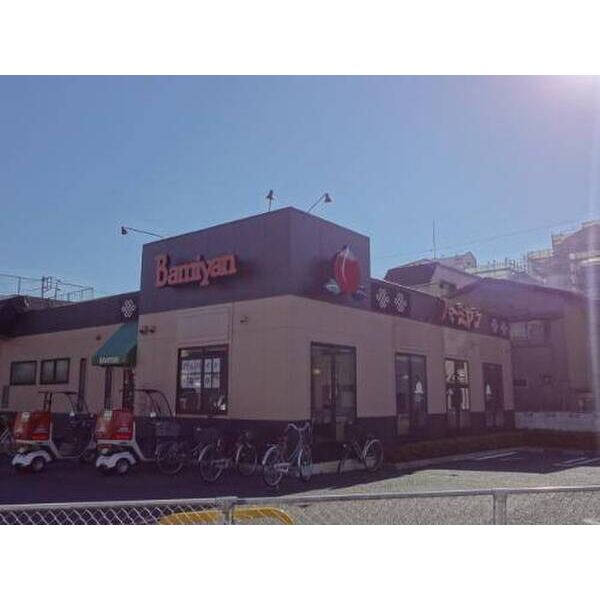 ラ・パルフェ・ド・ジュワンドル0207号室 周辺