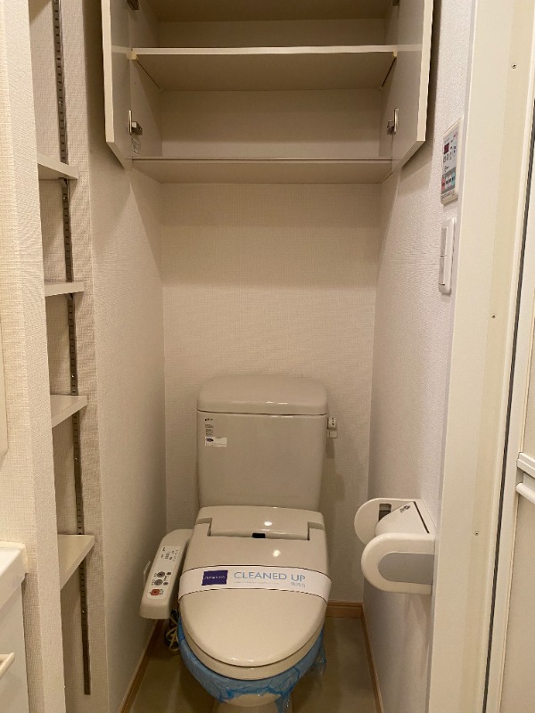 レジディア大森4階 トイレ