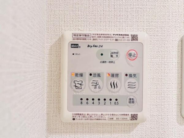 ＫＤＸレジデンス田園調布 部屋設備