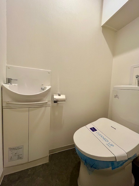 レジディア中落合B棟7階 トイレ