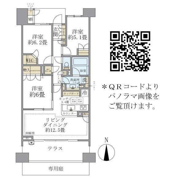 Ｂｒｉｌｌｉａ品川中延1階 間取