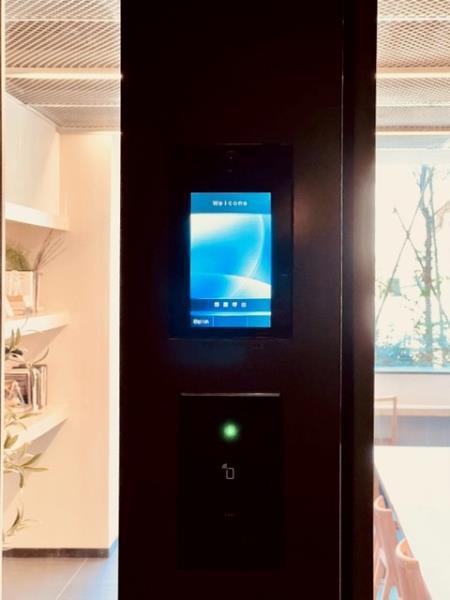 Ｂｒｉｌｌｉａ　ｉｓｔ　渋谷本町7階 部屋その他