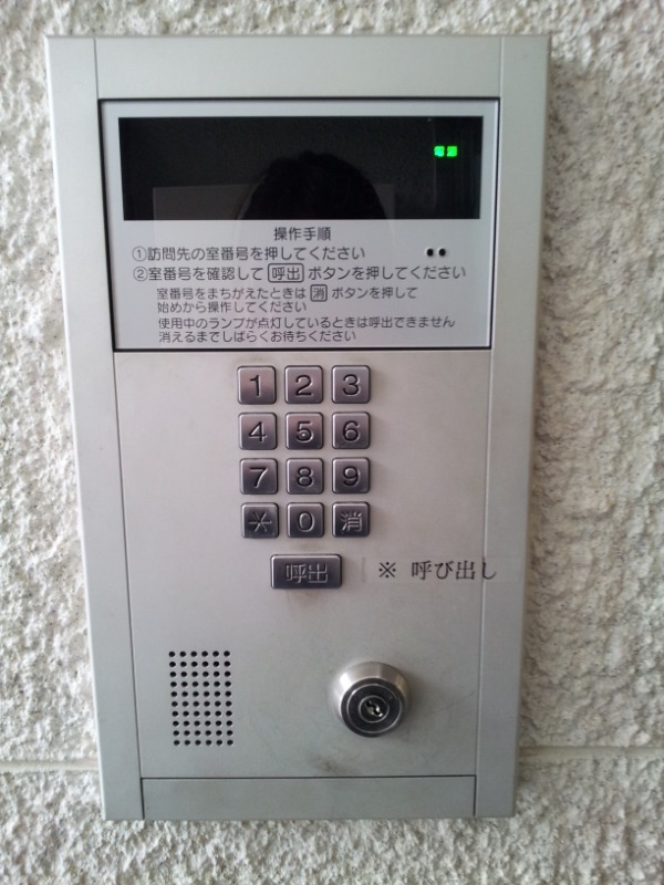 津田沼ダイカンプラザシティ4階 部屋その他