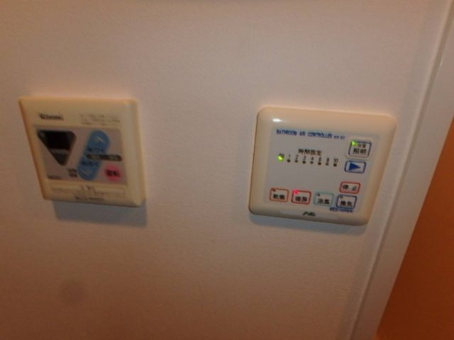 スカイコート芦花公園5階 浴乾パネル