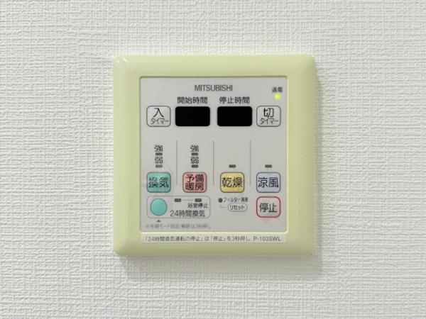 ＫＤＸレジデンス秋葉原8階 同建物別部屋の参考画像