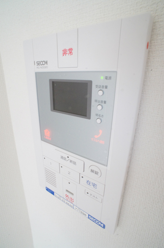 リブリ・アザリア セコム