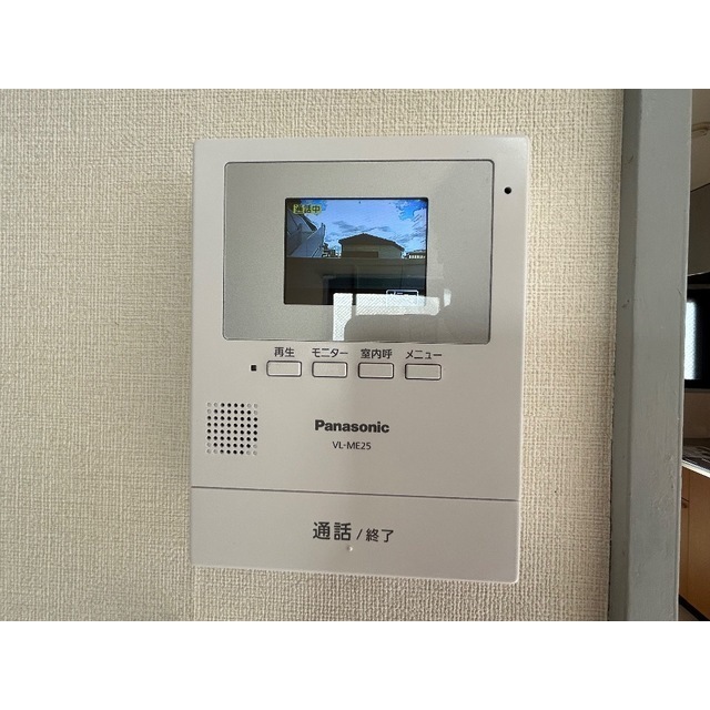 ベルコリーヌ上本郷201号室 部屋その他