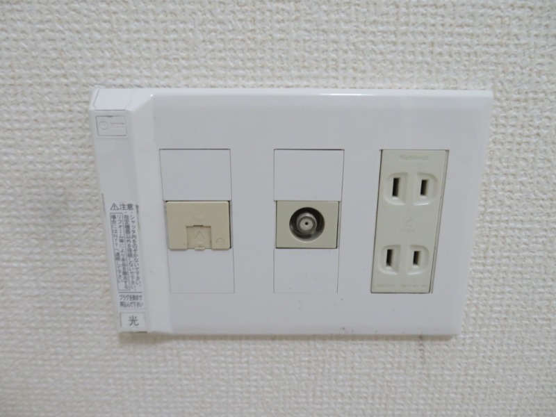 ヴィラコート上溝1階 別部屋参考写真