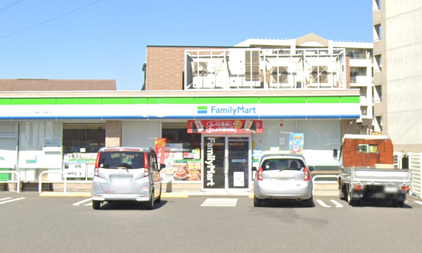 プランシュ日吉101号室 【コンビニエンスストア】ファミリーマート アスロード港北下田町店まで602ｍ