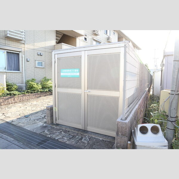 セジュール・アイ102号室 ゴミ置き場