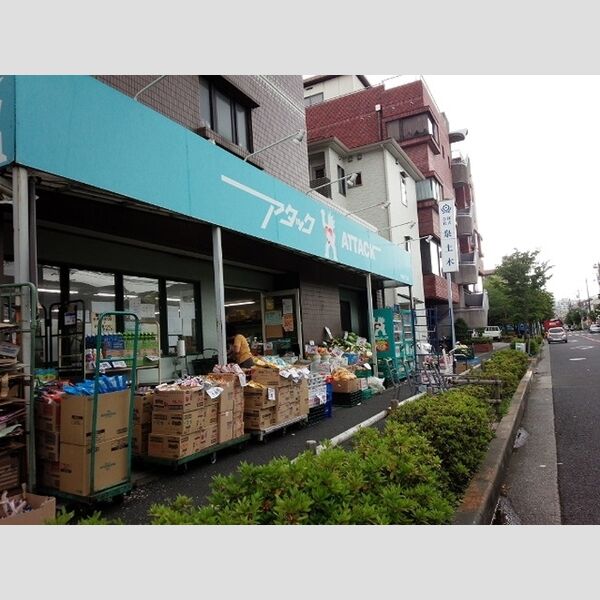 ドムス　Y102号室 アタック中葛西1丁目店まで381m