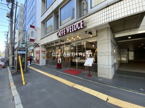 パレステュディオ文京湯島ＤＯＬＣＥ2階 【喫茶店・カフェ】ベローチェ 秋葉原駅東口店まで1206ｍ
